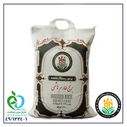 برنج طارم هاشمی 5 کیلویی رستگار