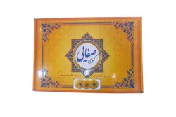 نان برنجی مخصوص