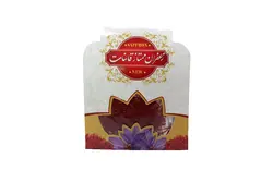 زعفران سرگل ممتاز قائنات – 1 گرم