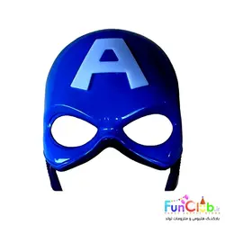 ماسک مدل کاپیتان آمریکا CaptainAmerica