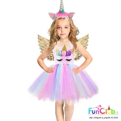 لباس کودک دخترانه یونیکورن پولکی بالدار (دارای سایزبندی)