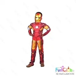 لباس کودک پسرانه ابر قهرمان مرد آهنی (IronMan) عضلانی