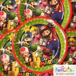 لوازم پذیرایی تم سوپر ماریو (Super Mario) - شروع قیمت از :
