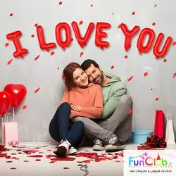 پکیج تزیین در منزل ست ILoveYou سفید قرمز