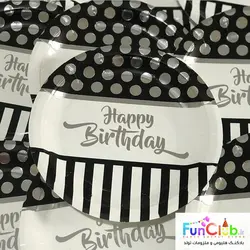 لوازم پذیرایی تم هپی سفید مشکی نقره کوب - شروع قیمت از :