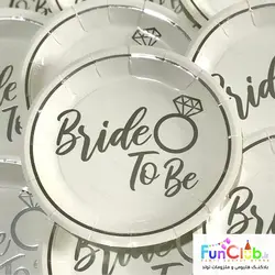 لوازم پذیرایی تم نامزدی نقره کوب (Bride To Be) - شروع قیمت از :