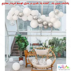 پکیج بادکنک آرایی در منزل تم نقره ای سفید