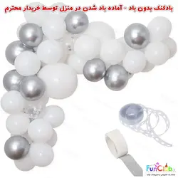 پکیج بادکنک آرایی در منزل تم نقره ای سفید