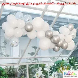 پکیج بادکنک آرایی در منزل تم نقره ای سفید