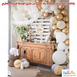 پکیج بادکنک آرایی در منزل تم طلایی سفید