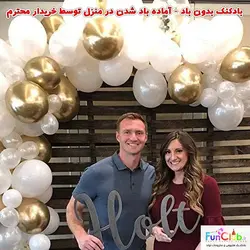 پکیج بادکنک آرایی در منزل تم طلایی سفید