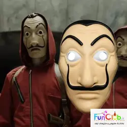 ماسک مدل سالوادور دالی - خانه کاغذی - درجه 1