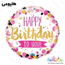 بادکنک هلیومی فویلی سایز استاندارد طرح تولد مبارک 8
