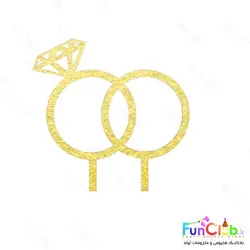 تاپر کیک پلکسی طرح حلقه طلایی