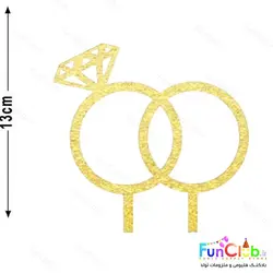 تاپر کیک پلکسی طرح حلقه طلایی