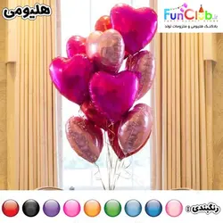 بادکنک هلیومی فویلی قلب ساده سایز استاندارد (دارای رنگبندی)