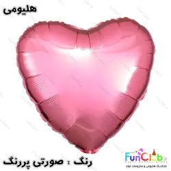 بادکنک هلیومی فویلی قلب ساده سایز استاندارد (دارای رنگبندی)