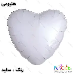 بادکنک هلیومی فویلی قلب ساده سایز استاندارد (دارای رنگبندی)