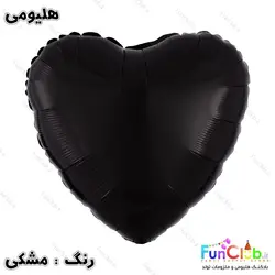 بادکنک هلیومی فویلی قلب ساده سایز استاندارد (دارای رنگبندی)