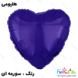 بادکنک هلیومی فویلی قلب ساده سایز استاندارد (دارای رنگبندی)