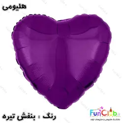 بادکنک هلیومی فویلی قلب ساده سایز استاندارد (دارای رنگبندی)