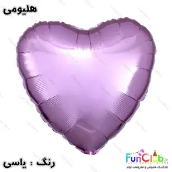 بادکنک هلیومی فویلی قلب ساده سایز استاندارد (دارای رنگبندی)