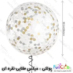 بالن هلیومی شیشه ای پولکی دار سایز بزرگ سه فوت (دارای رنگبندی)