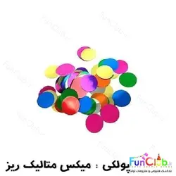 بالن هلیومی شیشه ای پولکی دار سایز بزرگ سه فوت (دارای رنگبندی)