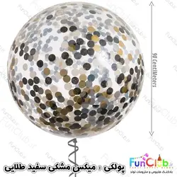 بالن هلیومی شیشه ای پولکی دار سایز بزرگ سه فوت (دارای رنگبندی)