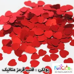 بالن هلیومی شیشه ای پولکی دار سایز بزرگ سه فوت (دارای رنگبندی)