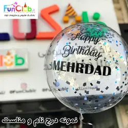 بوبو بالن هلیومی شیشه ای پولکی دار سایز متوسط (دارای رنگبندی)