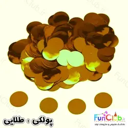بوبو بالن هلیومی شیشه ای پولکی دار سایز متوسط (دارای رنگبندی)