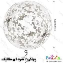 بوبو بالن هلیومی شیشه ای پولکی دار سایز متوسط (دارای رنگبندی)