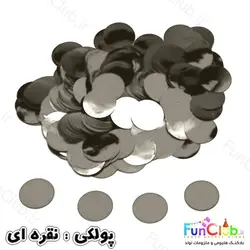 بوبو بالن هلیومی شیشه ای پولکی دار سایز متوسط (دارای رنگبندی)