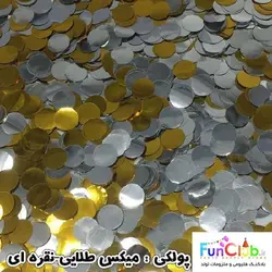 بوبو بالن هلیومی شیشه ای پولکی دار سایز متوسط (دارای رنگبندی)