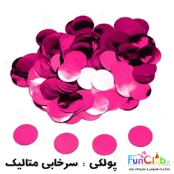 بوبو بالن هلیومی شیشه ای پولکی دار سایز متوسط (دارای رنگبندی)