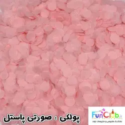 بوبو بالن هلیومی شیشه ای پولکی دار سایز متوسط (دارای رنگبندی)