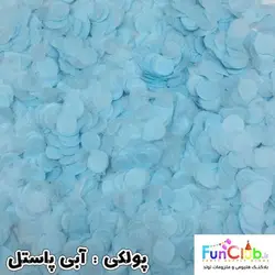 بوبو بالن هلیومی شیشه ای پولکی دار سایز متوسط (دارای رنگبندی)