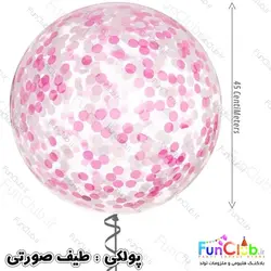 بوبو بالن هلیومی شیشه ای پولکی دار سایز متوسط (دارای رنگبندی)