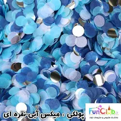 بوبو بالن هلیومی شیشه ای پولکی دار سایز متوسط (دارای رنگبندی)