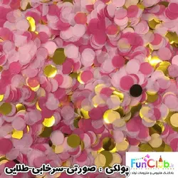 بوبو بالن هلیومی شیشه ای پولکی دار سایز متوسط (دارای رنگبندی)