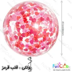 بوبو بالن هلیومی شیشه ای پولکی دار سایز متوسط (دارای رنگبندی)