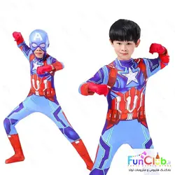لباس کودک پسرانه ابر قهرمان کاپیتان آمریکا (Captain America) استرچ (جدید 2024)