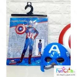 لباس کودک پسرانه ابر قهرمان کاپیتان آمریکا (Captain America) استرچ (جدید 2024)
