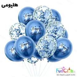 پکیج بادکنک هلیومی HappyBirthday کروم آبی+شیشه ای پولکی آبی (15عدد)