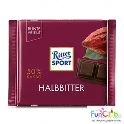 شکلات اورجینال Ritter Sport - تبلت 100 گرمی طعم شکلات