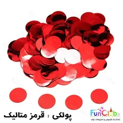 مینی بادکنک روکیکی شیشه ای همراه با پولکی (دارای رنگبندی) - غیر هلیومی ویژه تهران