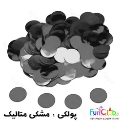 مینی بادکنک روکیکی شیشه ای همراه با پولکی (دارای رنگبندی) - غیر هلیومی ویژه تهران