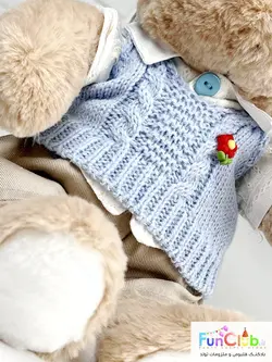 عروسک پولیش - خرس مینگرن دختر و پسر لباس بافت 30 سانت کرم نسکافه ای (دارای مدل)