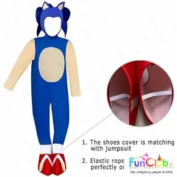 لباس کودک پسرانه سونیک (Sonic)